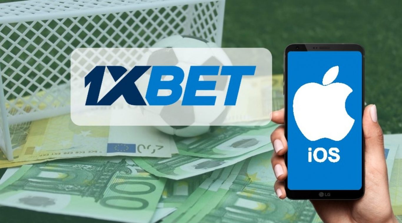 делать ставки через 1xBet iOS